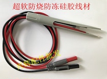LCR patch bridge clip measurement patch universal clip multi-purpose test pen One-handed multimeter pen J24