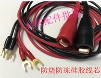 Lanke LK26003A for grounding resistance tester Grounding resistance test wire clip LK2678 accessories