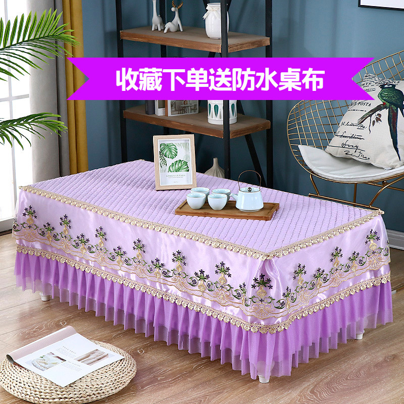 New Nordic Cloth Art Non-slip Purple Lace Tea Table Hood Table Cloth TV Cabinet Geb Bed Head Cabinet Thickened Table Cloth