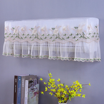 Bedroom hanging machine anti-dust beauty Helge force hanging air conditioning hood 2p boot up without taking lace big 1 5p Summer