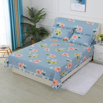 New cartoon pink bedspread single piece skirt pillowcase bedside cover single double Simmons bed cover protective cover