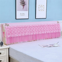 New pink lace fabric clip cotton thick bedside cover dust cover 1 8m1 5m2 meter bed protective cover single piece