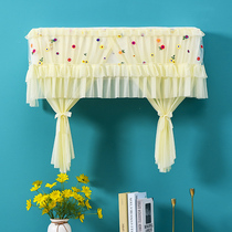 Red beauty Haier Gree hanging air conditioning cover moon start not take lace hanging machine windproof straight blow 1 5p