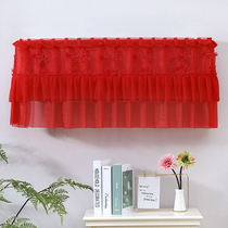 The new beauty Haier Gree hanging air conditioning cover is turned on without lace hanging machine windproof straight blow 1 5p