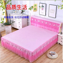 New Korean pink lace bed cover single piece dress bed headroom single double bed Simmons protective cover