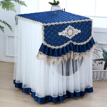 Lace Haier laundry Hood pulsator fully automatic upper drum front door sun protection Sanyo Little Swan