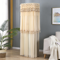 The new square boot does not take the dust-proof air conditioning hood Glimelight cabinet-type cabinet vertical 3P2P cloth art pink