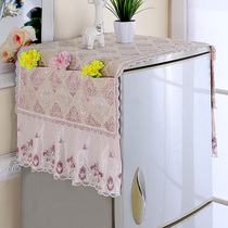 Purple refrigerator towel dust cover lace single door decoration split Korean double door drum washing machine cover towel