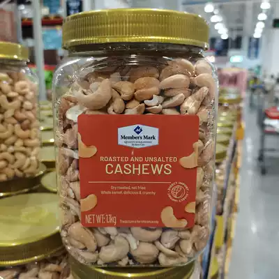 Sam Vietnam imported Members Mark Salt Baked Salty Baked Original Cashew Nuts 1 1kg Nuts New product