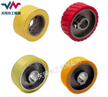 Four-sided planer feeding wheel Feeding wheel Four-sided planer feeding machine Rubber wheel Pressing wheel Rubber wheel Woodworking machinery accessories