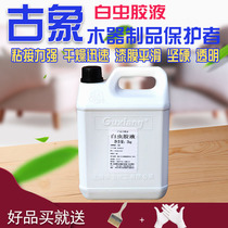  Ancient shellac liquid (also known as bubble water) 2kg primer paint paint Furniture paint