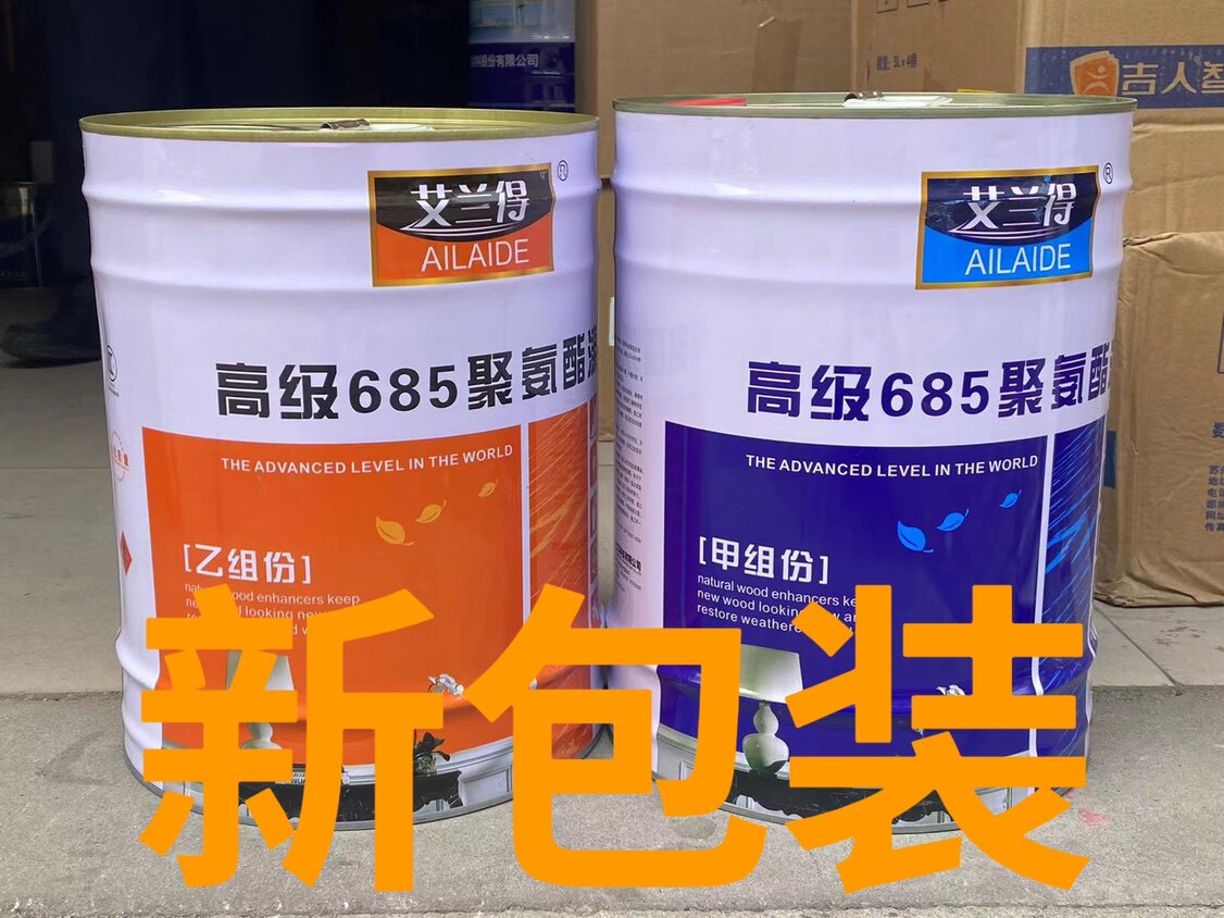 Hong Kong Oolong polyester polyurethane high light varnish transparent clear water 685 large package 685 wood lacquered 21kg