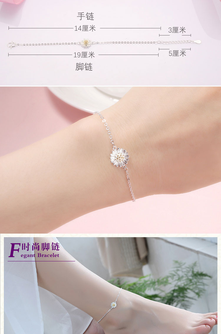 Vòng tay bạc 925 nữ sinh viên thời trang Nhật Bản và Hàn Quốc đơn giản gửi cho bạn gái món quà sinh nhật thiết kế rỗng vòng chân bạc - Vòng chân lắc chân vàng tây