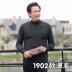 Áo len cashmere nửa cổ cao nam trung niên rắn màu áo len cashmere áo len nam dày mùa thu và mùa đông quần áo nam - Áo len Cashmere áo công sở nam Áo len Cashmere