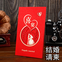 High-grade invitation wedding creative personality 2021 invitation invitation Chinese wedding letter Chinese style hot gilding invitation letter