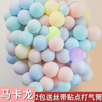 Net red balloon macaron color creative wedding wedding room decoration childrens birthday party scene layout