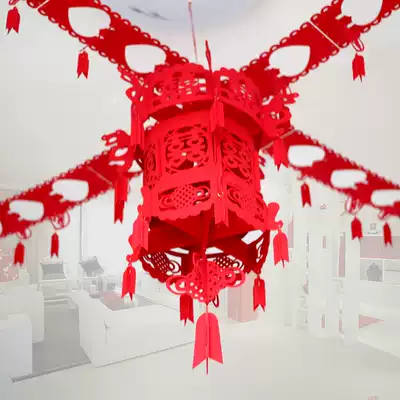 Wedding room layout decoration supplies wedding supplies happy word flower flannel New House wedding wedding creative flower ball