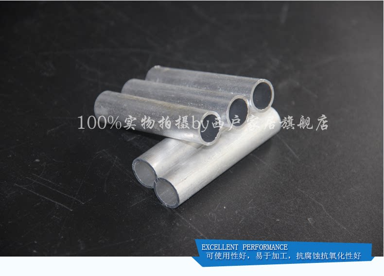 6063 алюминиевая труба