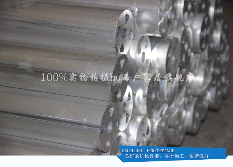 6061 алюминиевая палка