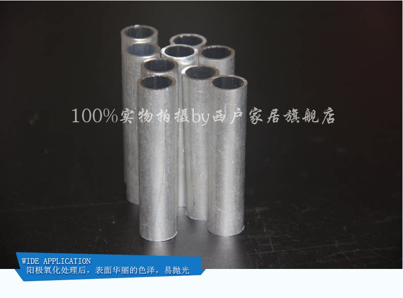 6063 алюминиевая труба