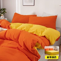 Красивый апельсиновый желтый