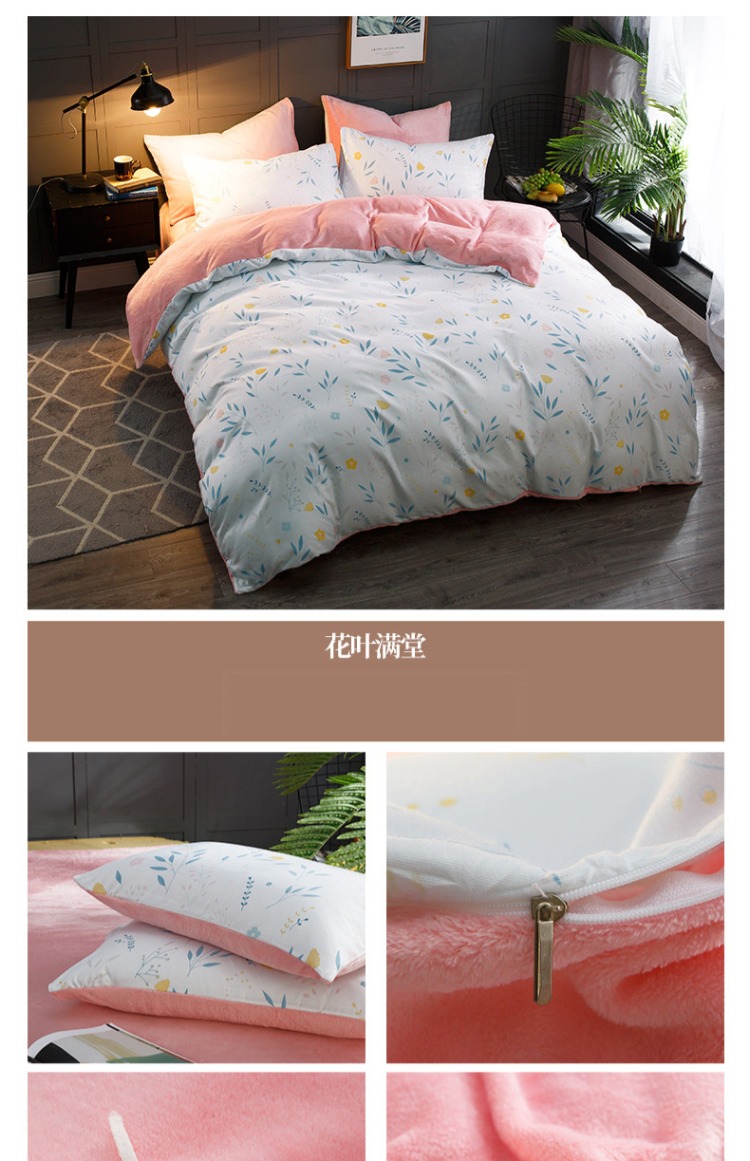 Falais bộ bốn mảnh giường ba mảnh in lưới màu đỏ chăn nữ 1.5 san hô lông cừu flannel pha lê nhung thảm trải giường cao cấp