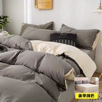 Серебряный серый рис