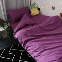 Чистый шарм