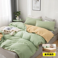 Светло -зеленая говядина