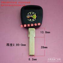 D121 is suitable for copper Pagai key blank full 35 yuan Wenwei hardware factory key embryo