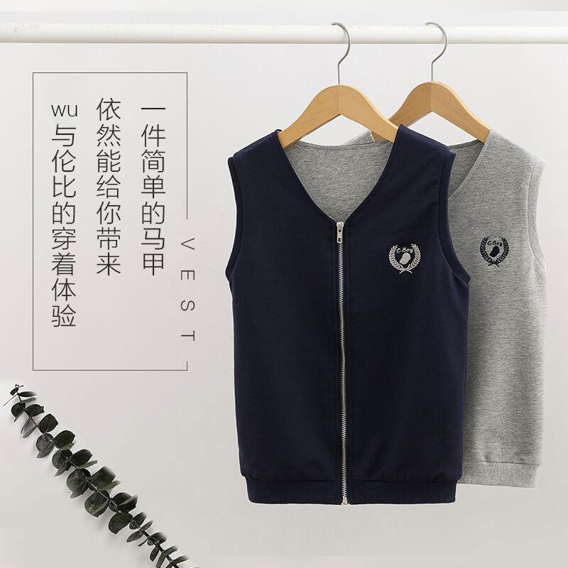 Children waistcoat Vest Pure Cotton Spring Autumn slim Vest Boy shoulder cardiovert cardiovert waistcoat CUHK Waistcoat Double plus cotton cover
