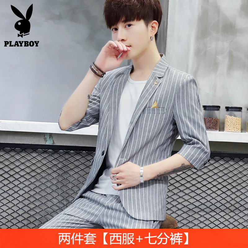 Playboy nam bảy tay phù hợp với phù hợp với phiên bản Hàn Quốc mỏng sọc nửa tay áo nhỏ phù hợp với bình thường