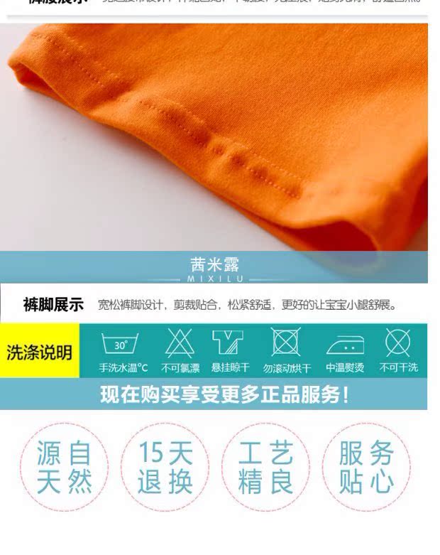 Quần áo bé trai tay ngắn mùa hè Đàn ông và phụ nữ quần áo trẻ em cotton trẻ em Áo thun quần nửa tay áo thể thao hai bộ thủy triều quần jean trẻ em
