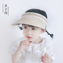 Childrens hat Summer sun hat baby girl sunscreen hat out of the beach hat empty top cool hat kid sun hat