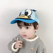 Child Hat Summer Sun Protection Duck Tongue Cap 2-4-6 Year Old Grid Boy Beach Baseball Cap Cartoon 5 Kid Hat