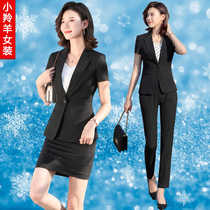 College student professional suit suit womens formal short-sleeved summer thin hotel work clothes restaurant work clothes