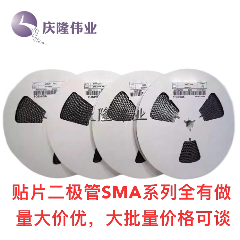 M7 Ss12 Ss14 Ss34 Ss54 S2M Rs1M Es1J Us1G Us1M Smd Diode Sma