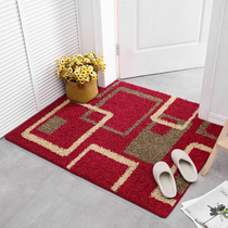 Seven seven home door mat Doormat floor mat Doormat Entrance carpet Doormat Living room foyer carpet Door mat