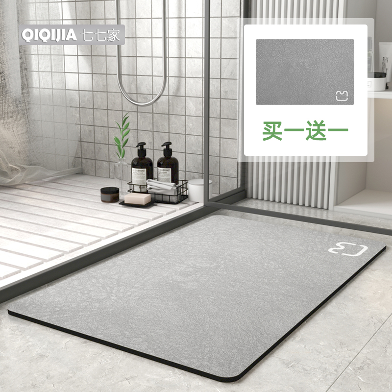 Bathroom suction floor mat Home toilet soft diatom mud non-slip foot mat toilet entrance door carpet mat