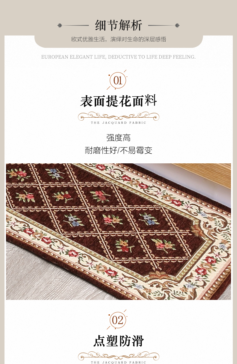 Bảy hoặc bảy thảm nhà bếp thảm chống trượt thảm chống thấm nhà bếp thảm chống dầu thảm cửa nhà chống lại cửa hàng đầy đủ thảm nhựa lót sàn