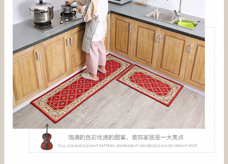 Bảy hoặc bảy thảm nhà bếp thảm chống trượt thảm chống thấm nhà bếp thảm chống dầu thảm cửa nhà chống lại cửa hàng đầy đủ thảm nhựa lót sàn