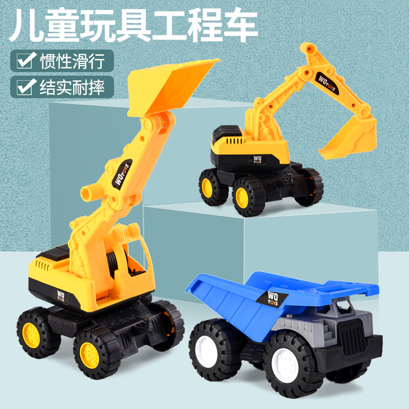 Children's toy car engineering truck excavator boy digging into bulldozer digging pile high machine baby pushing 3 years old and over 1