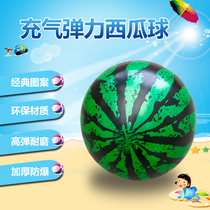 Watermelon ball childrens small ball Baby Bounce Ball balloon inflatable baby toy clapping ball baby toy racket ball toddler basketball