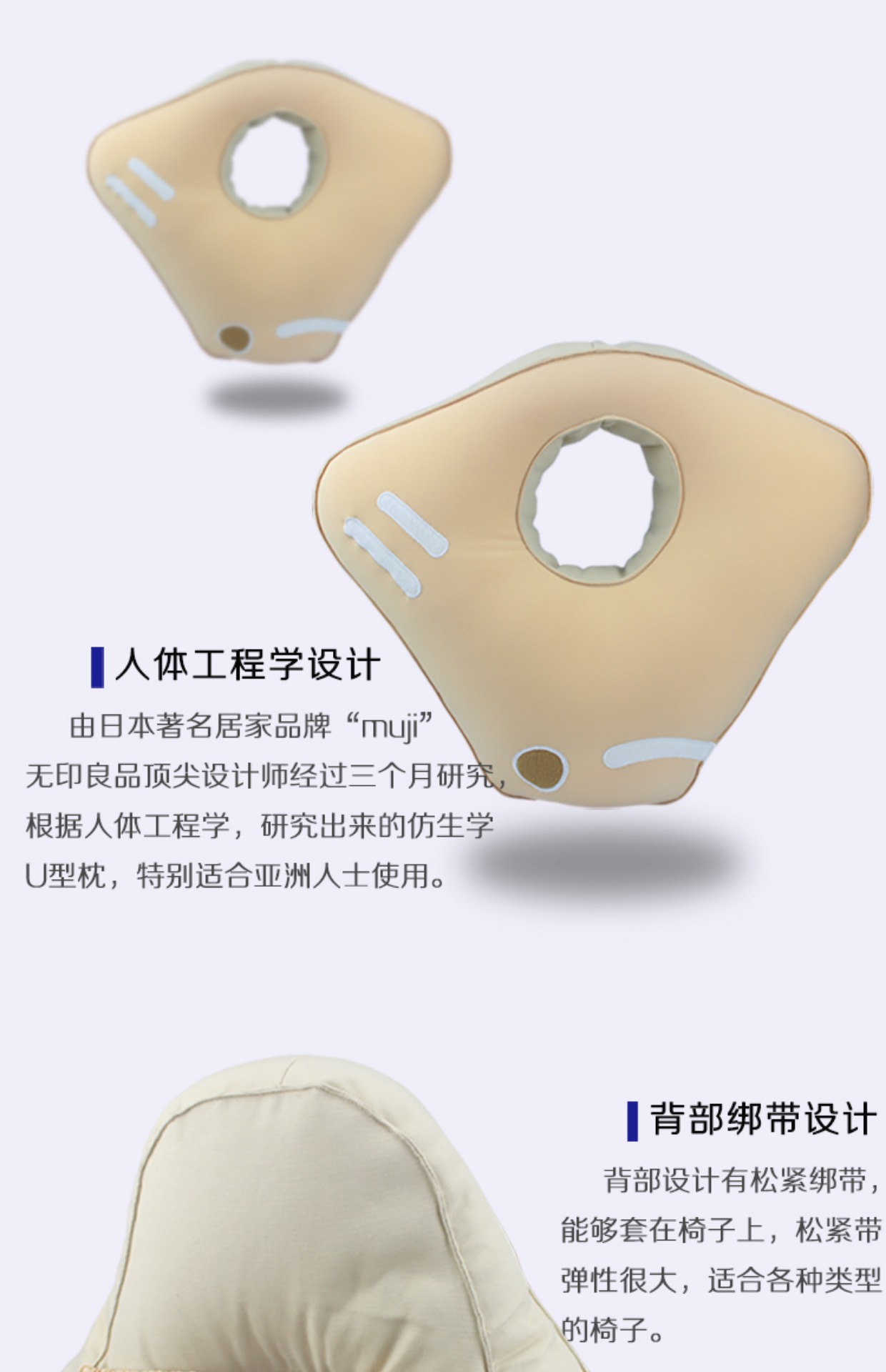 gối thở văn phòng ăn trưa ngủ gối sinh viên gối Pashui Nhật Bản Papa gối hình chữ U Desktop rỗng - Gối gối chống trào ngược monmon