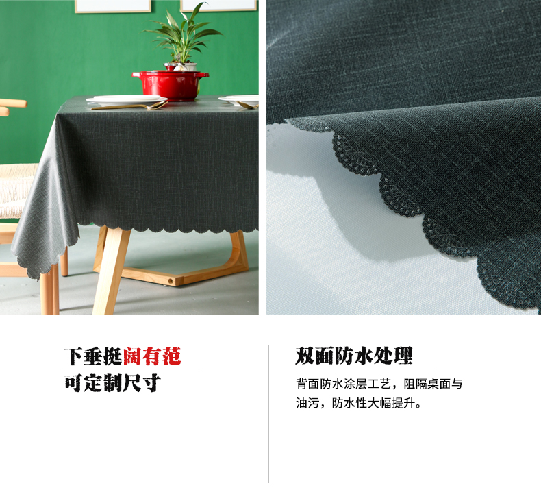 nước tinh khiết và dầu chống nóng bông khăn trải bàn khăn trải đơn giản giả đồng bằng màu xanh đậm màu xám triển lãm bàn tròn bàn thảm - Khăn trải bàn khăn trải bàn tròn 1m2