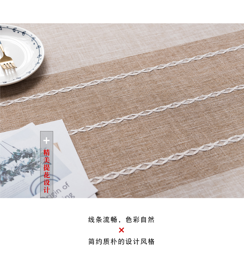 Nhật Bản nhỏ tươi khăn trải bàn khăn trải thêu văn bản hình chữ nhật tráng miệng nghệ thuật bảng vải bàn cà phê Mỹ bảng cuốn sách mat - Khăn trải bàn khăn napkin