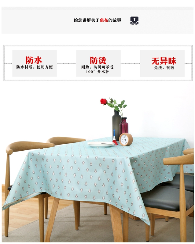Nghệ thuật mục vụ bảng không thấm nước in vải bảng hình chữ nhật mat khăn trải bàn khăn trải bàn PVC dày nhựa dùng một lần chống bỏng - Khăn trải bàn khăn trải bàn giáo viên
