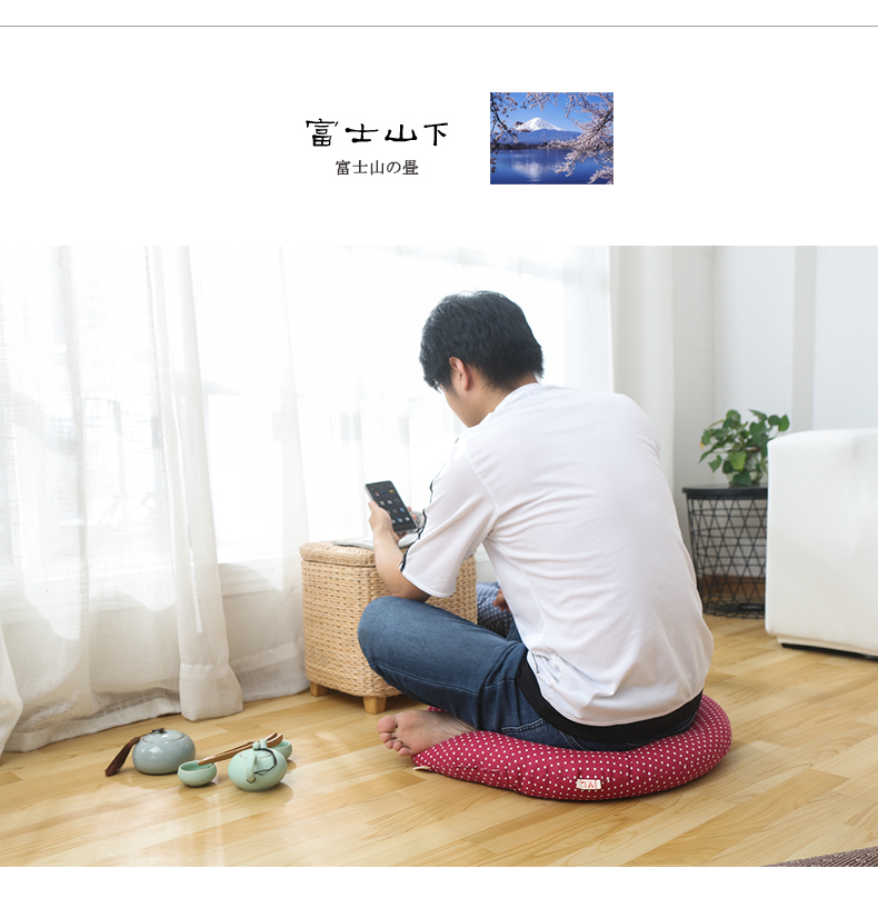 Độn đệm ghế văn phòng đệm tatami sinh viên vòng kiểm tra lái xe thông gió xe sofa sàn đệm