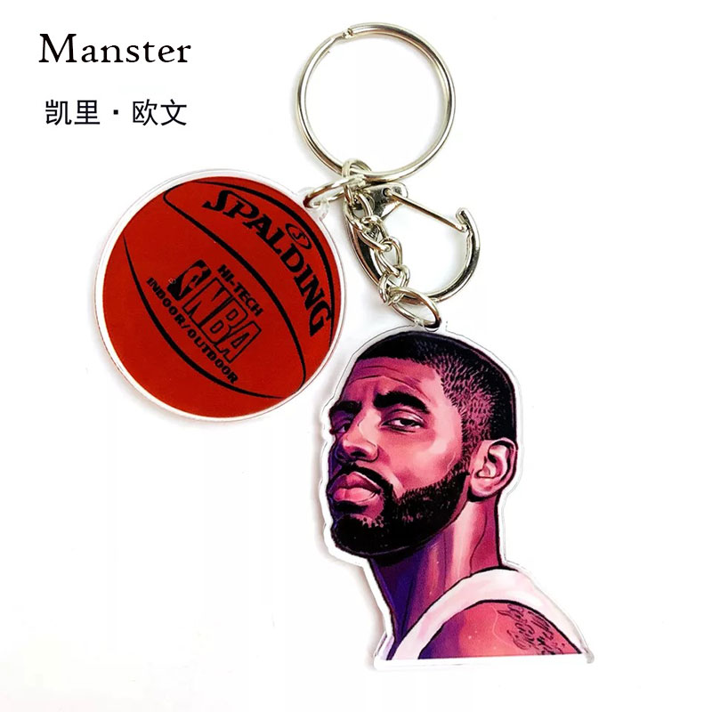 James Lakers' Curry Owen Thompson Warriors Durant hands on key buttons for men's birthday gifts-Taobao
