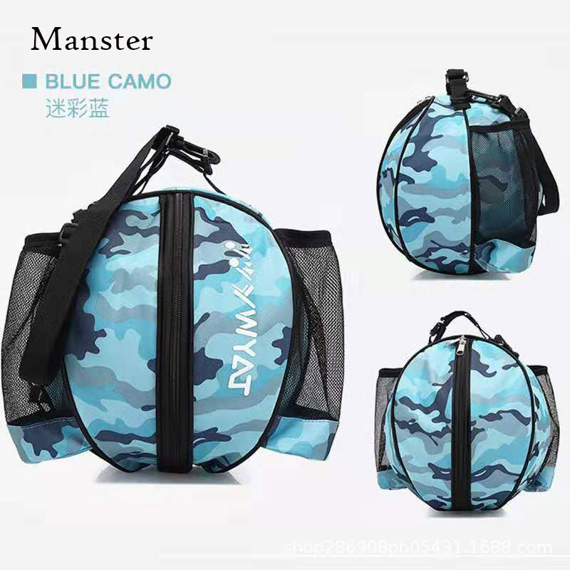 Basketball Bag Bag Double Shoulder Single Shoulder Training Sports Draw Rope Backpack Basketball Bag Netbag Children Football Shoes Bouquet Entrance-Taobao